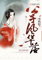 终极学霸宋保军免费阅读