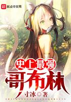 盛总追妻成功了吗