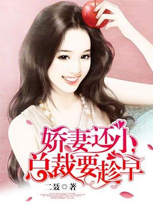 重生后我和我前夫的死对头