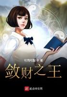 嫁给军官的坏处