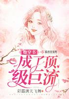 治国平天下的句子