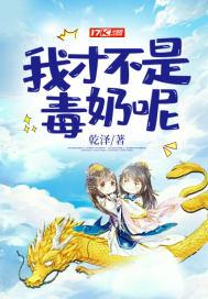 治国平天下前面一句