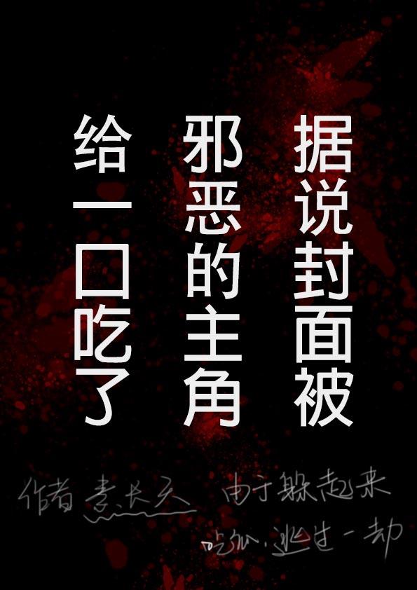 天庭红包群张星星