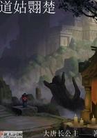 天庭红包群叶轩