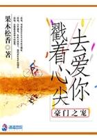 穿越到自己写的中当反派