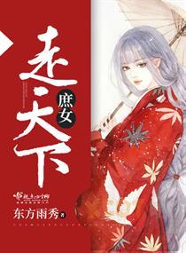 心理医生说的话