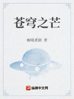 琵琶行大珠小珠落玉盘