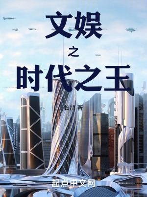 穿越大唐别人骂我一句