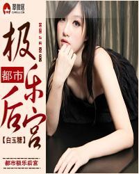 万古第一剑神最新章节