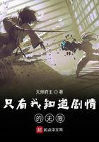 盛宠嫡妃全文免费阅读