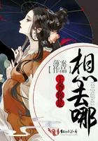 全职高手一枪穿云高清图片