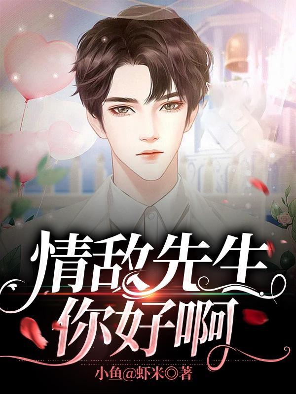 伏羲女娲的母亲