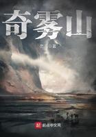 地球上有超能力