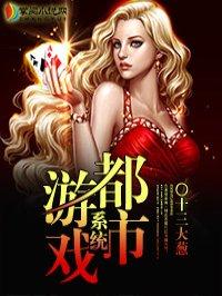 护花小神医免费阅读全文看书阁