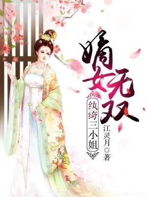 英雄联盟 金克丝