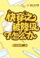 玄学大佬只想种田江铜