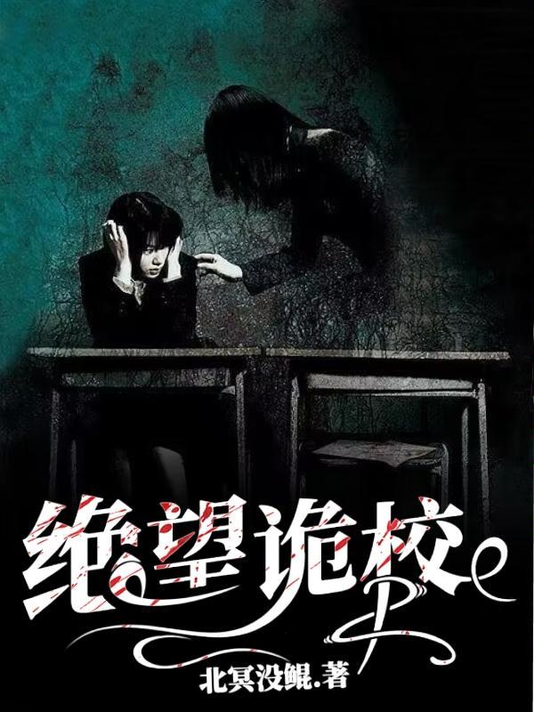 自梳女是哪里的