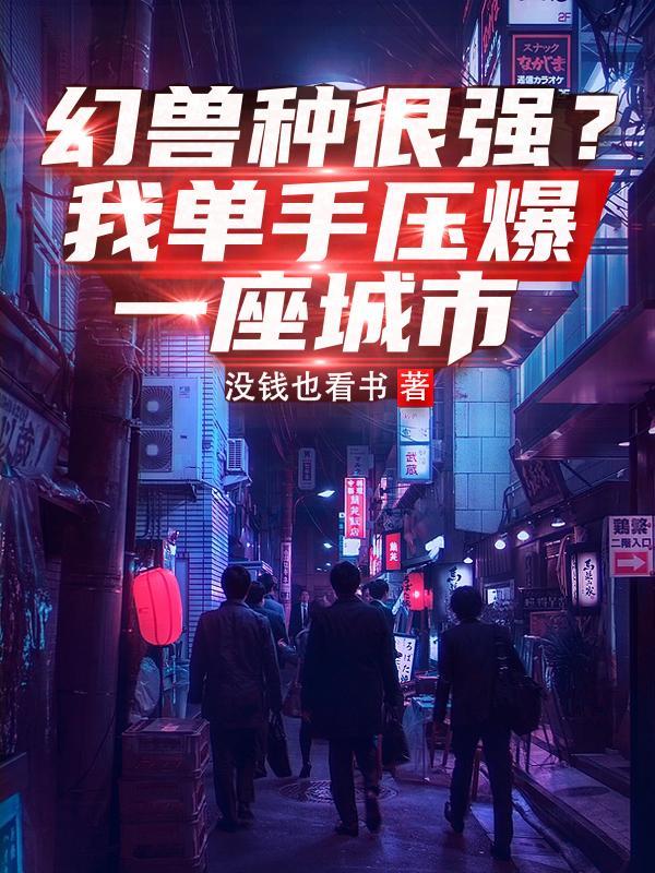 留守妇女在家的说说