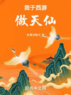 武道从练刀开始123