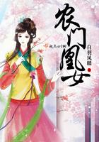 引朱鸾最新章节更新