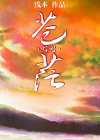 星河之上笔趣阁 最新章节 无弹窗