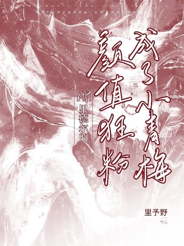 特种兵从狼牙特战旅开始