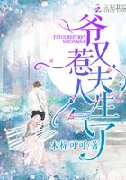 我无敌你随意百度百科