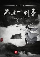 超神之最强召唤