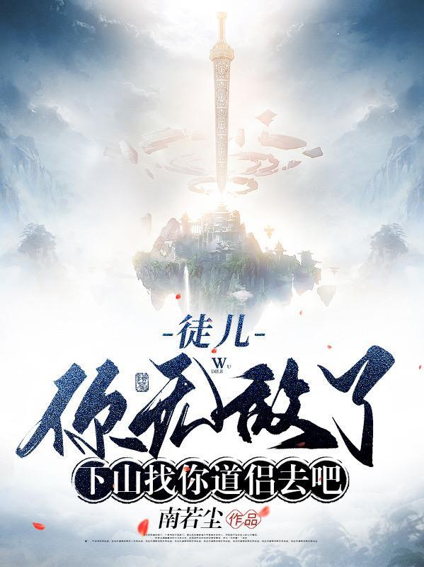 中国古代十大暴君