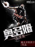 别纠缠我了我怕校花误会