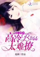 人间仙境纯音乐