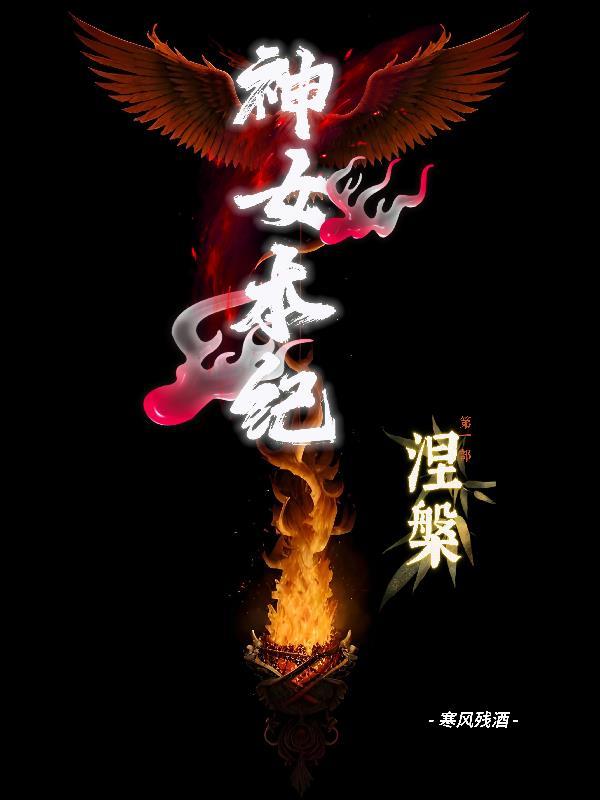 方块学园第一季08