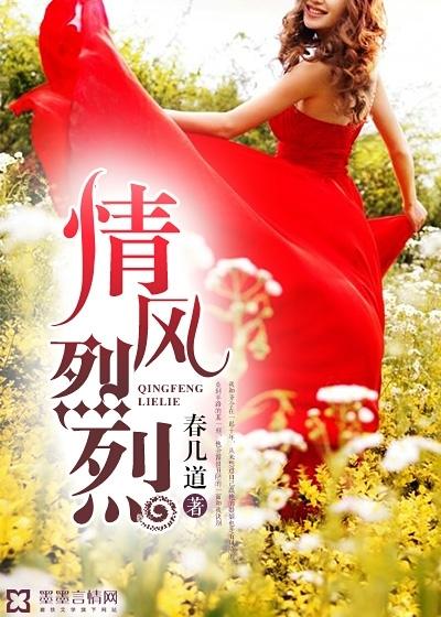 梦三国经典视频