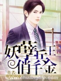 人在港片从纵横四海签到开始