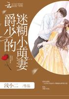 明日之后开局怎么玩视频