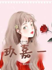 网游之天下第一有雷嘛