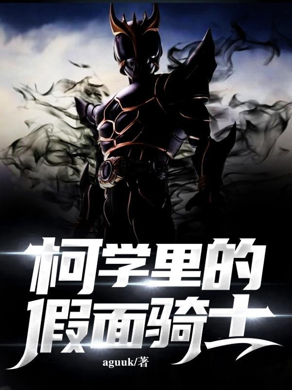 算天命完整版免费阅读