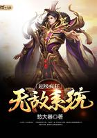 最强妖孽修仙在都市