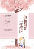 诡秘之主收尸人途径