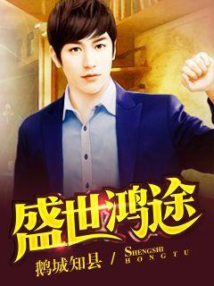 人间第一武夫改编的短剧