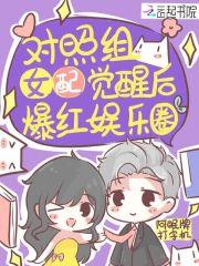 我是九叔的小师叔