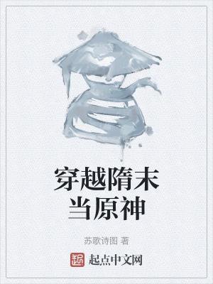 神豪开局抽奖十万次