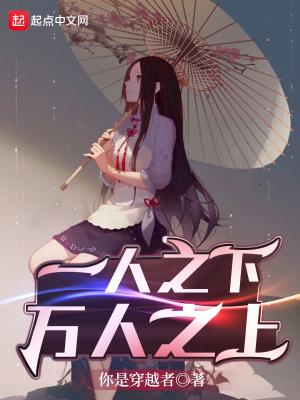 御兽是什么意思