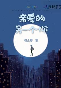 修仙大佬在线种田