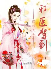 元神之我是史莱姆