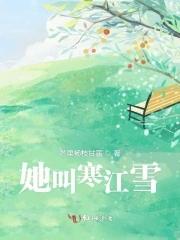 重生未世大佬有空间