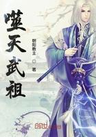 末世大佬带着空间穿越年代文