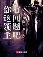 综影视之配角又如何三喵子