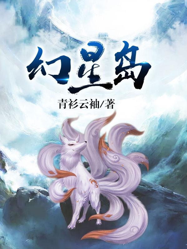 开着挂畅游三千世界2的最新版本更新