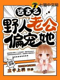 天下无双逆天九小姐免费阅读